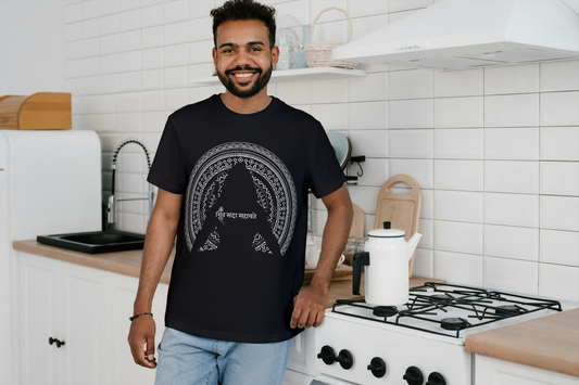 THE SHIV TEE